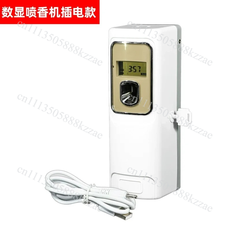 Smart Timer Spray Air Freshene - Home Fragrance Device ulasan dan harga