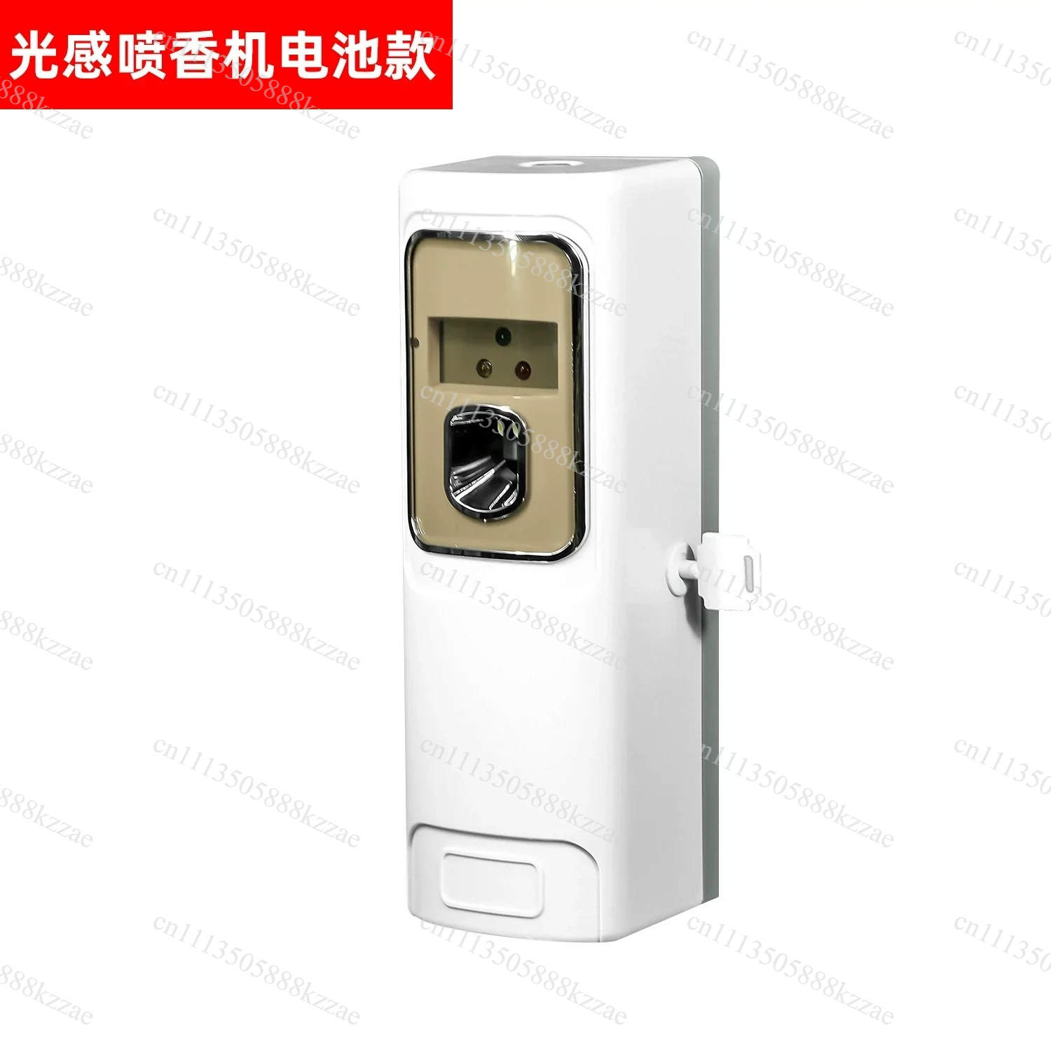Smart Timer Spray Air Freshene - Home Fragrance Device ulasan dan harga