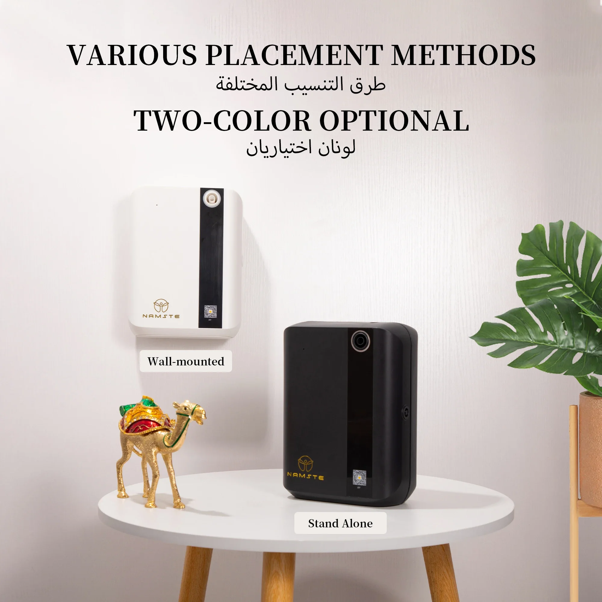NAMSTE 1500m³ Bluetooth Aroma  - Home Fragrance With Essential Oils ulasan dan harga