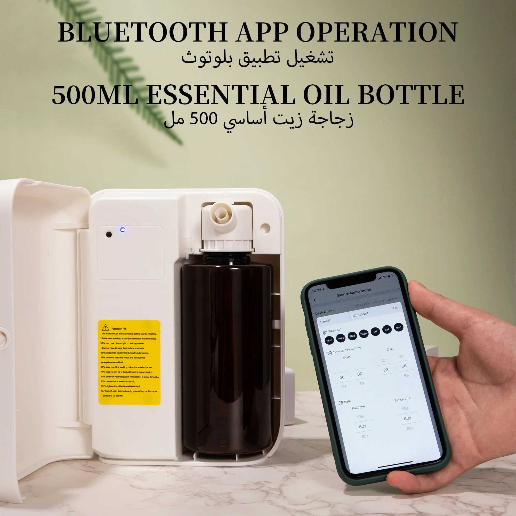 NAMSTE 1500m³ Bluetooth Aroma  - Home Fragrance With Essential Oils ulasan dan harga