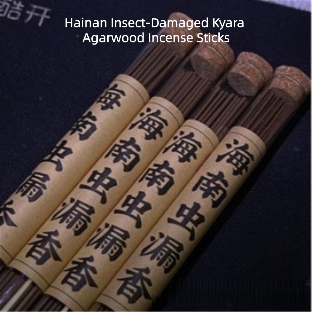 Hainan Insect-Damaged Kyara Ag - Home Fragrance Sale ulasan dan harga