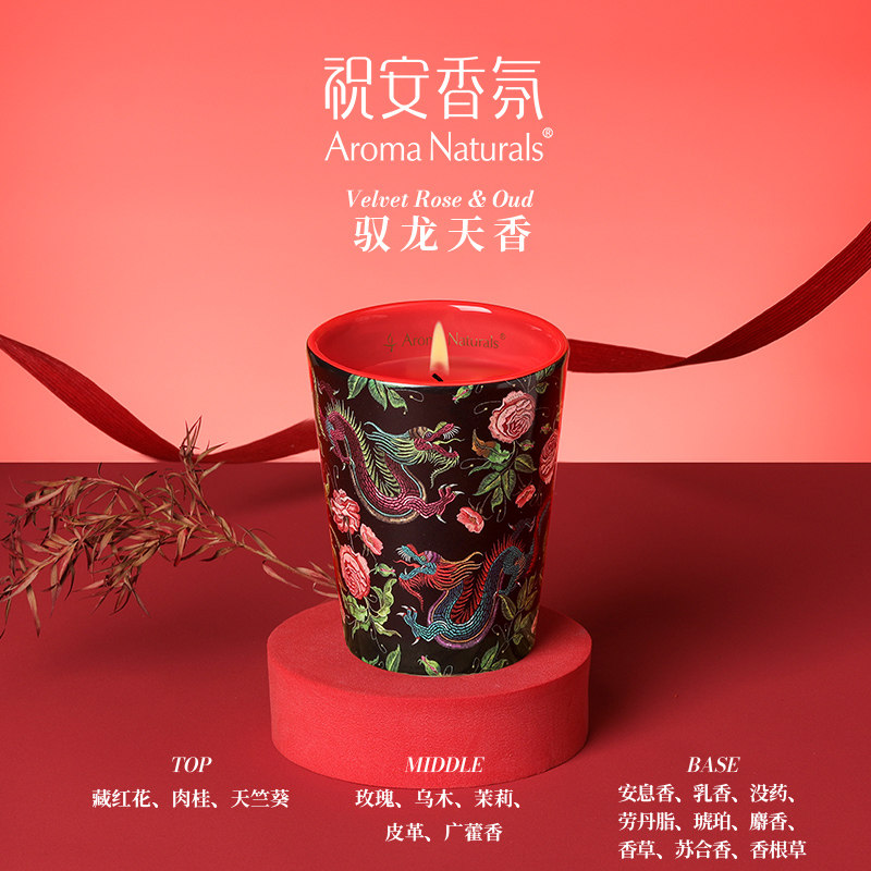 Artist Series Aroma Naturals S - Home Fragrance Luxury ulasan dan harga