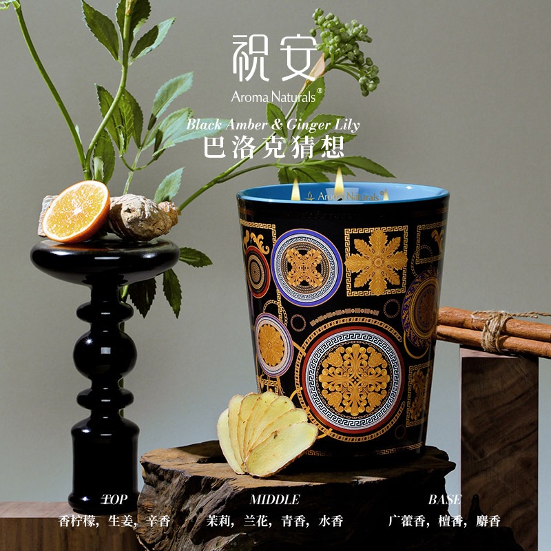 Artist Series Aroma Naturals S - Home Fragrance Luxury ulasan dan harga
